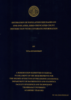 ภาพปกที่กำหนดเอง