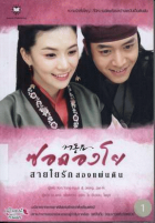 ภาพปกที่กำหนดเอง