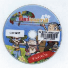 ภาพปกที่กำหนดเอง