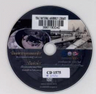 ภาพปกที่กำหนดเอง