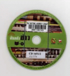 ภาพปกที่กำหนดเอง