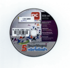 ภาพปกที่กำหนดเอง