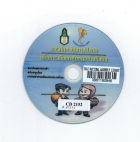 ภาพปกที่กำหนดเอง