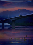 ภาพปกที่กำหนดเอง