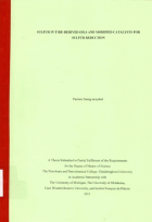 ภาพปกที่กำหนดเอง