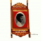 ภาพปกที่กำหนดเอง