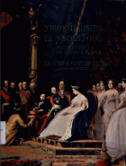 ภาพปกที่กำหนดเอง