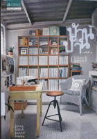 ภาพปกที่กำหนดเอง