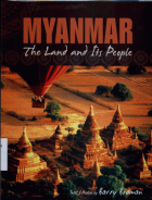 ภาพปกที่กำหนดเอง