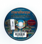 ภาพปกที่กำหนดเอง