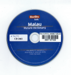 ภาพปกที่กำหนดเอง