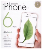 ภาพปกที่กำหนดเอง