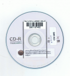 ภาพปกที่กำหนดเอง