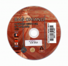 ภาพปกที่กำหนดเอง