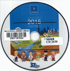 ภาพปกที่กำหนดเอง