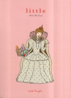 ภาพปกที่กำหนดเอง