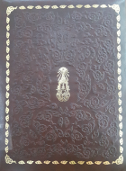 ภาพปกที่กำหนดเอง