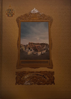 ภาพปกที่กำหนดเอง