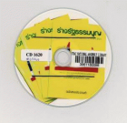 ภาพปกที่กำหนดเอง