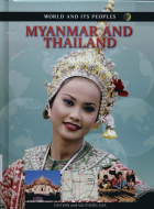 ภาพปกที่กำหนดเอง