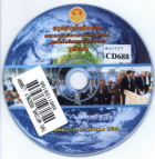 ภาพปกที่กำหนดเอง