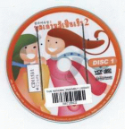 ภาพปกที่กำหนดเอง