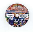 ภาพปกที่กำหนดเอง