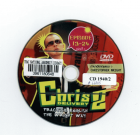 ภาพปกที่กำหนดเอง