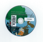 ภาพปกที่กำหนดเอง