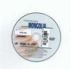 ภาพปกที่กำหนดเอง