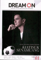 ภาพปกที่กำหนดเอง