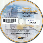 ภาพปกที่กำหนดเอง