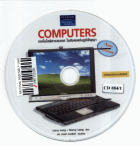 ภาพปกที่กำหนดเอง