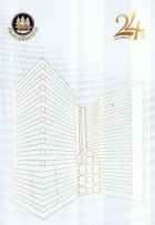 ภาพปกที่กำหนดเอง