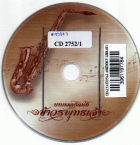 ภาพปกที่กำหนดเอง