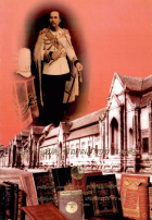 ภาพปกที่กำหนดเอง