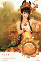 ภาพปกที่กำหนดเอง