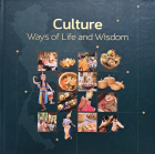 ภาพปกที่กำหนดเอง