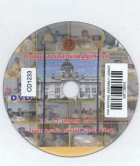 ภาพปกที่กำหนดเอง